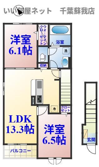 グレイス(2LDK/2階)の間取り写真