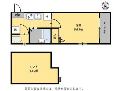 玉島長尾ハイツB棟(1K/1階)の間取り写真