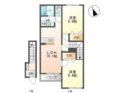 メゾン・レ・アール(2LDK/2階)の間取り写真