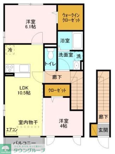 ローズ モンターニュ(2LDK/2階)の間取り写真