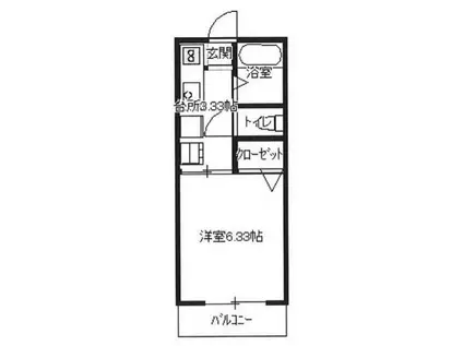 永和ハイム(1K/1階)の間取り写真