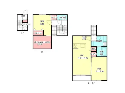 ル・グリ(2SLDK/2階)の間取り写真