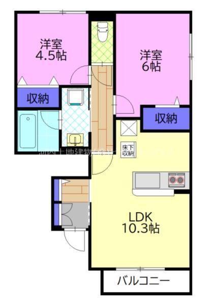 ニューコスモス(2LDK/1階)の間取り写真