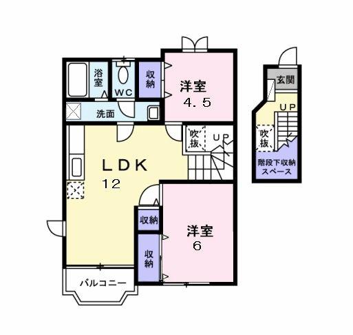 ソレアードメゾンB(2LDK/2階)の間取り写真