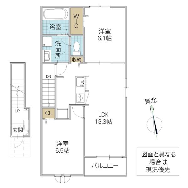 グラン・アルベロ A(2LDK/2階)の間取り写真