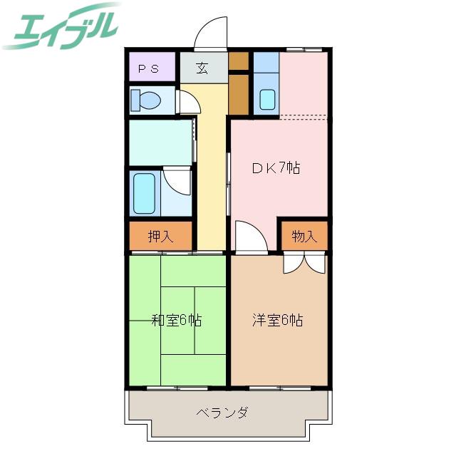 ロイヤルマンションHAMADA(2DK/4階)の間取り写真