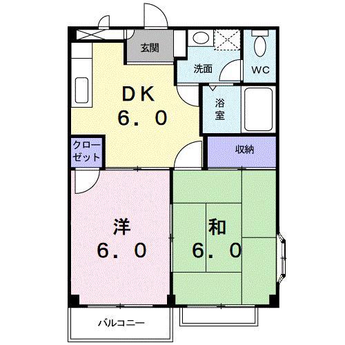 アメニティ・パートII(2DK/1階)の間取り写真