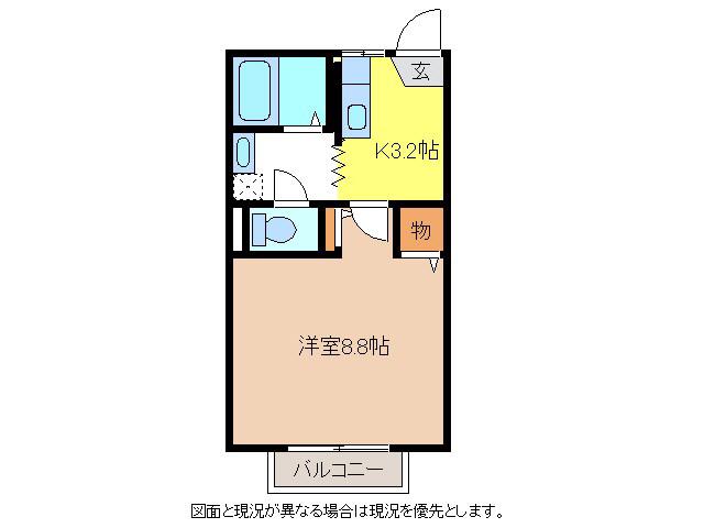 ディアスふじB棟(1K/2階)の間取り写真