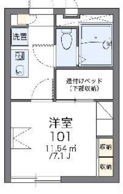 レオパレスYOU-1(1K/1階)の間取り写真