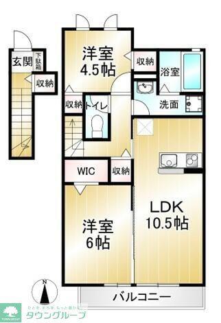 クレールB(2LDK/2階)の間取り写真