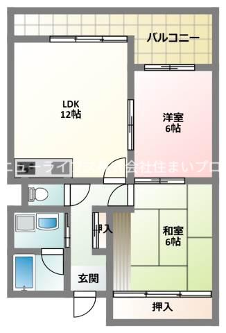 平安ハイツ(2LDK/3階)の間取り写真