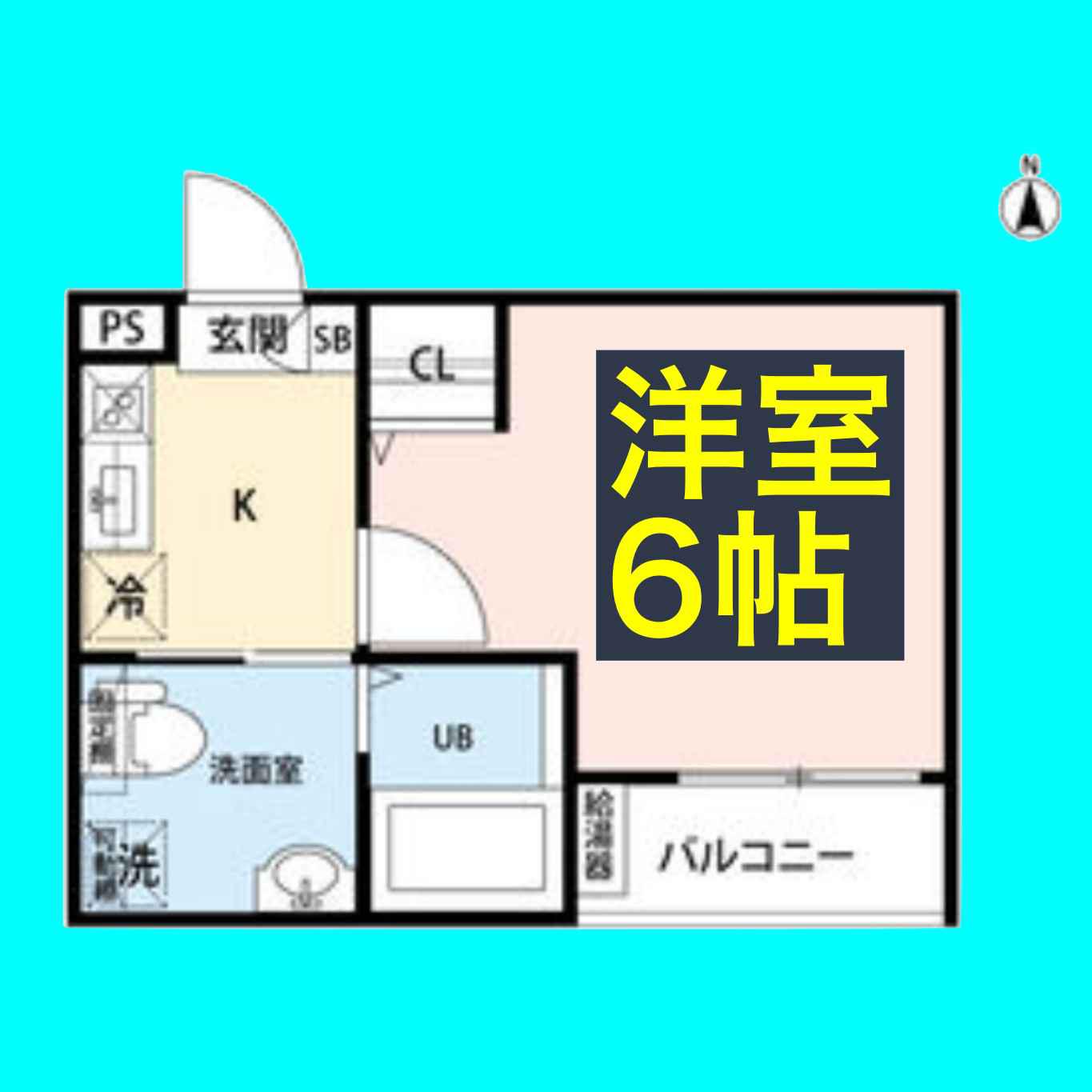 CRASTINE名楽町クラスティーネメイラク(1K/2階)の間取り写真