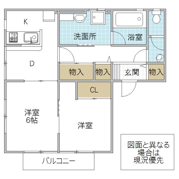 ステージアミュウ(2DK/2階)の間取り写真