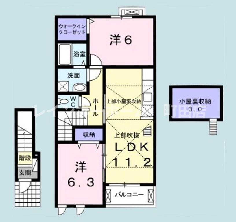 イマージュ(2LDK/2階)の間取り写真