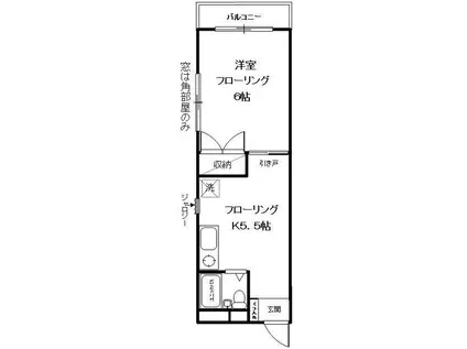 アメニティハイツ(1K/3階)の間取り写真