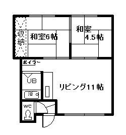 ファミリーハウス6・7(2DK/1階)の間取り写真