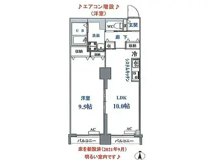 グランメール戸田(2LDK/7階)の間取り写真