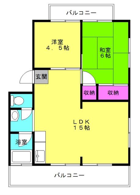 ハイツ神楽田(2LDK/2階)の間取り写真
