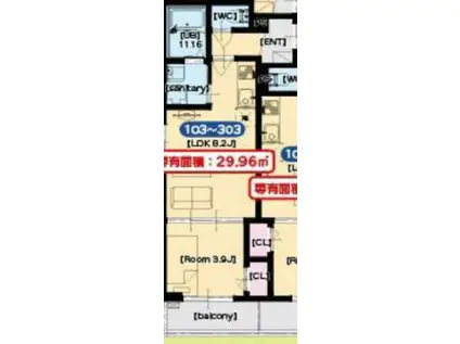 七道ハウス(1LDK/3階)の間取り写真