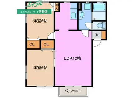 キャッスル伊勢(2LDK/2階)の間取り写真