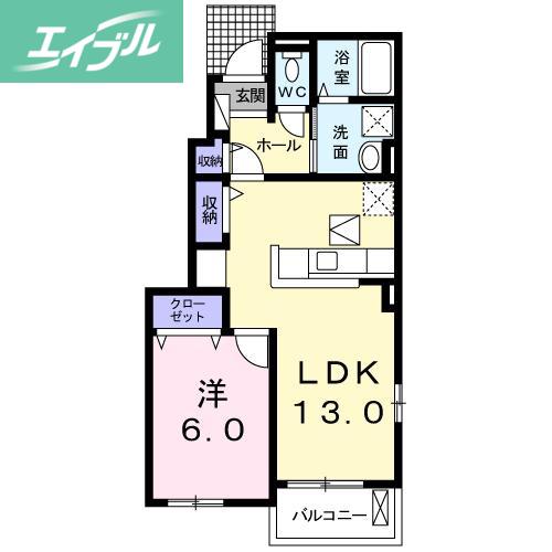 フリシュ輝(1LDK/1階)の間取り写真