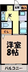 八晃ビル(1K/3階)の間取り写真
