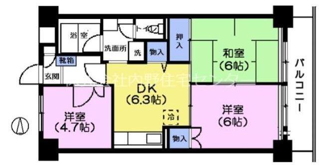 きんえいマンション(3DK/3階)の間取り写真