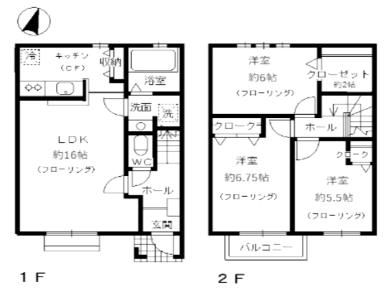 スカイレジデンスA(3LDK/1階)の間取り写真