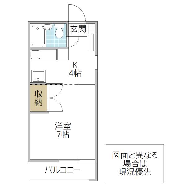 グレースタワー城南(1K/9階)の間取り写真