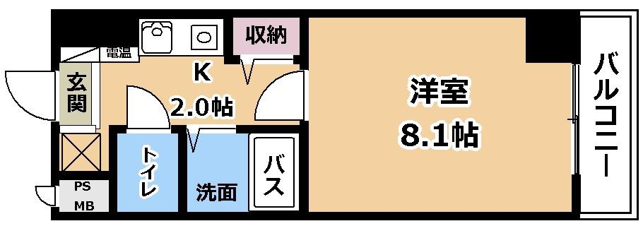 グランデ・ラーゴHOEI Ⅰ(1K/4階)の間取り写真