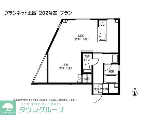 プランネット土呂(1LDK/2階)の間取り写真