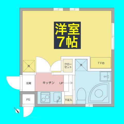パークサイド神宮(1K/1階)の間取り写真