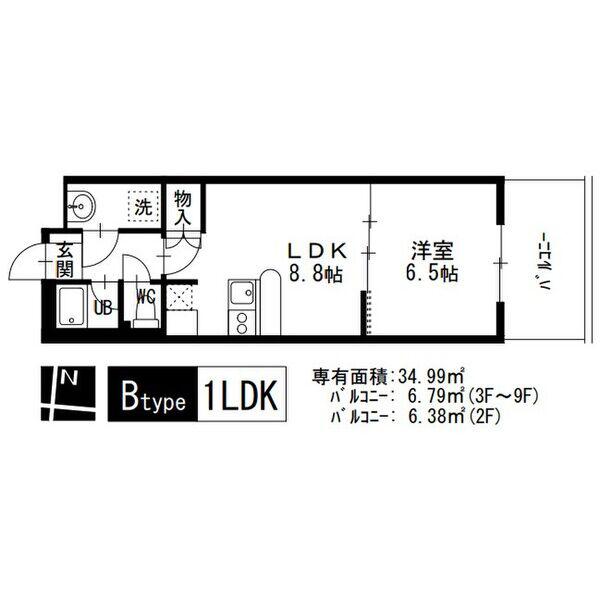 サン・ミズホビル(1LDK/9階)の間取り写真