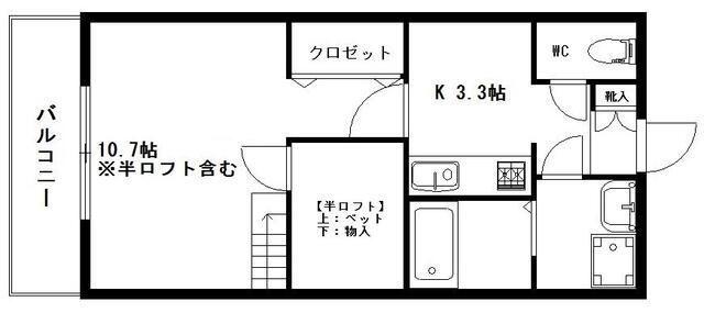 JR東海道本線 東静岡駅 徒歩39分 4階建 築12年(1K/4階)の間取り写真