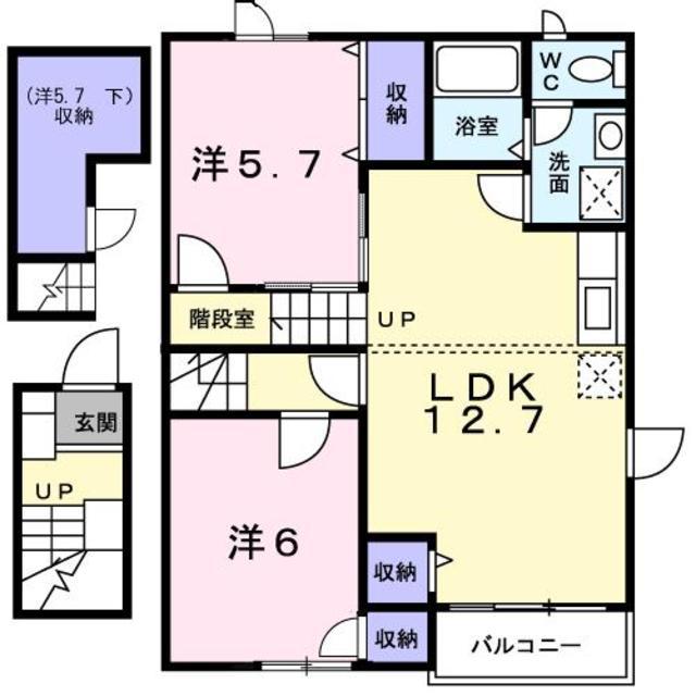 アンソレイエB(2LDK/2階)の間取り写真