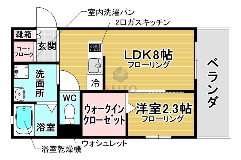 ワコーレヴィータ御幣島ディオス(1LDK/3階)の間取り写真