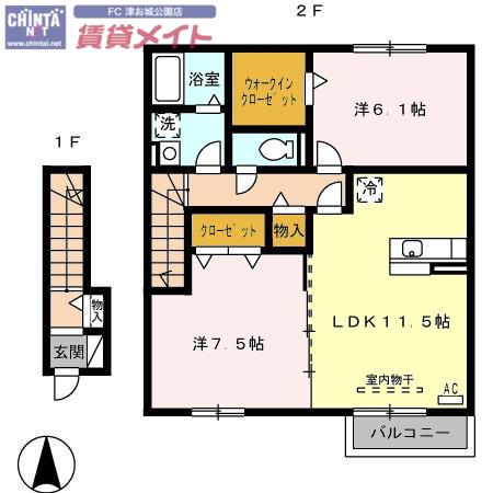 ソフィアコート B(2LDK/2階)の間取り写真