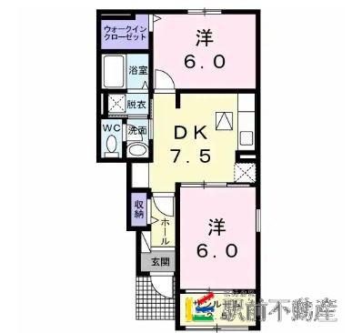 ルミエール(2DK/1階)の間取り写真