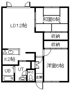 PARK東光(2LDK/1階)の間取り写真