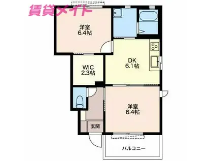 ヒュドールヒューレー J(2DK/1階)の間取り写真