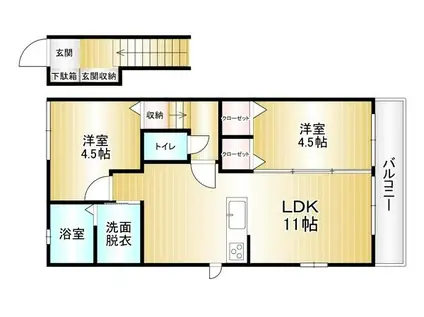 フレグランスII(2LDK/2階)の間取り写真