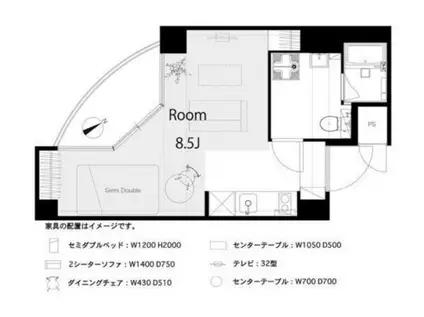 グローリア初穂桜台II(ワンルーム/5階)の間取り写真