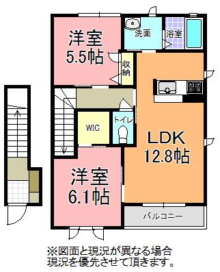 フォレストK C棟(2LDK/2階)の間取り写真