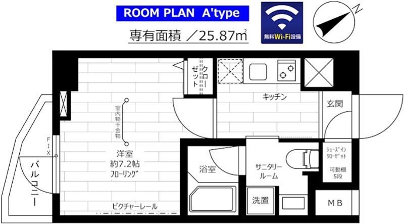 ステージファースト門前仲町(1K/7階)の間取り写真
