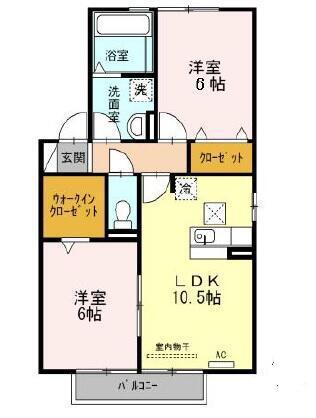 メゾン・ドゥ・ロワイヤルA(2LDK/2階)の間取り写真