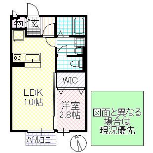 サニープレイス A(1LDK/1階)の間取り写真