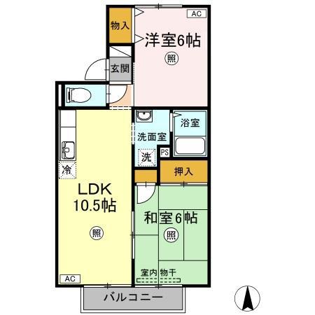 フォンティーヌ E(2LDK/2階)の間取り写真