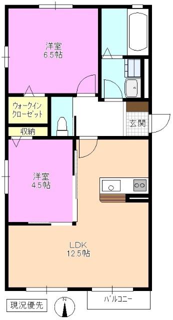 ハイランドシティB(2LDK/1階)の間取り写真