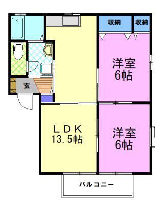 フォレスト元今泉(2LDK/1階)の間取り写真