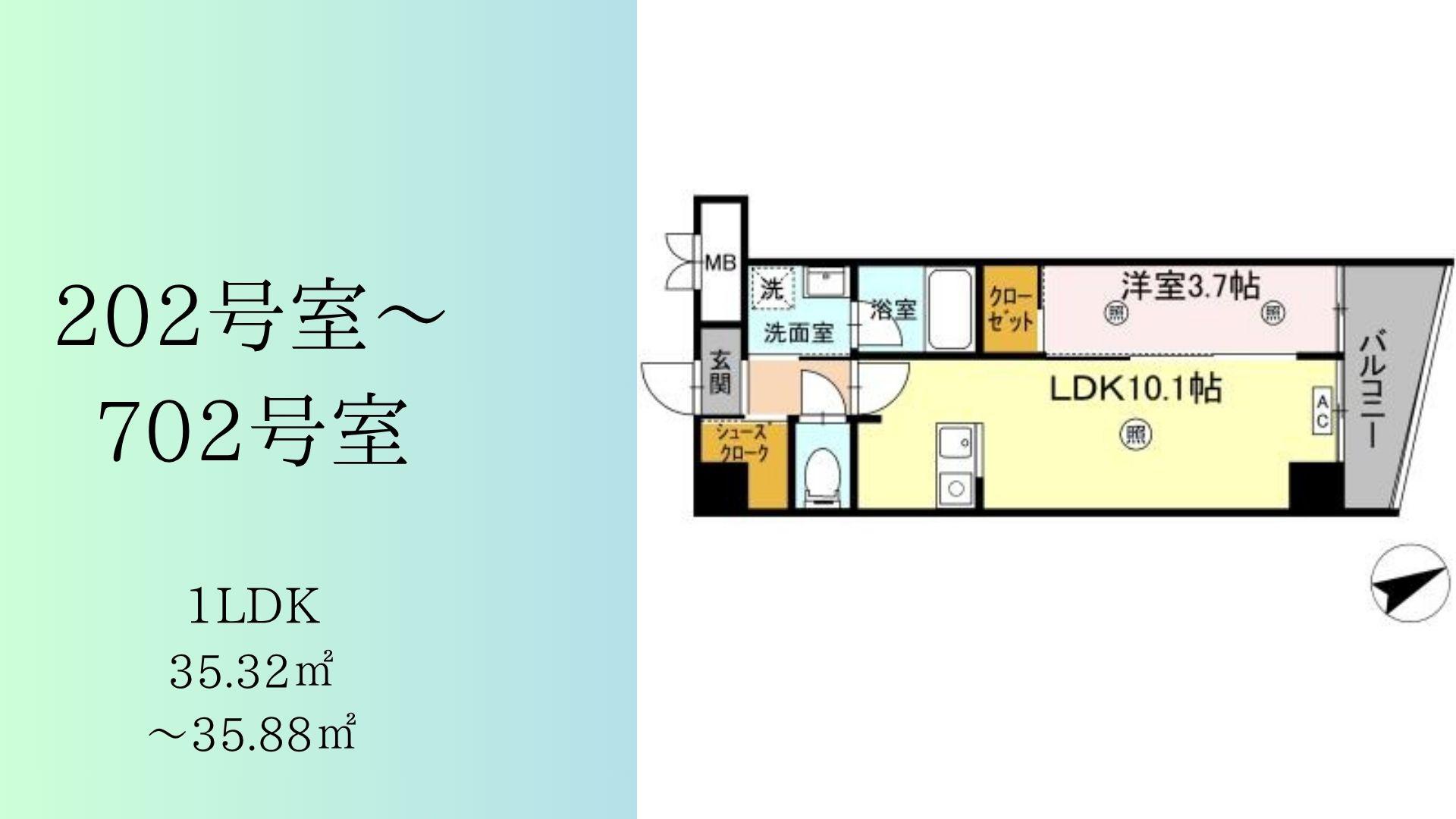 ロイジェント安謝新都心(1LDK/6階)の間取り写真